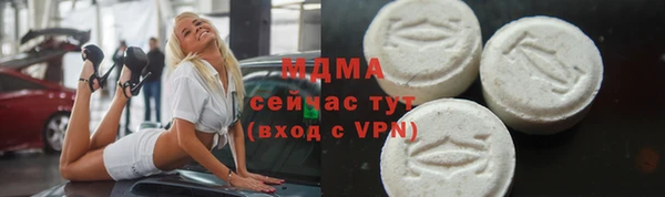 прущая мука Бородино